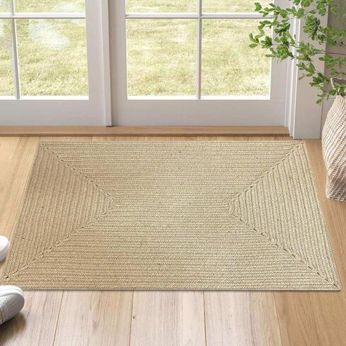 Hand Woven Braided Rustic Jute Rug, 2x3 Feet, Entry Area Rugs for Kitchen, Living Room Farmhouse Indoor Outdoor Entryway Rug, 24x36 Inches Natural Samll Rug in Saudi Arabia