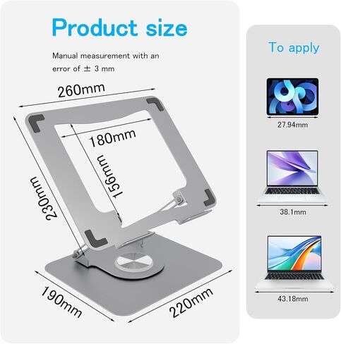 Adjustable Laptop Stand for Desk,Portable Laptop Holder with 360° Rotating Base,Ergonimic Foldable Laptop Riser, Compatible with MacBook Air/Pro,HP,Dell,Lenovo and All Laptops(10-17 inch),Black in Saudi Arabia