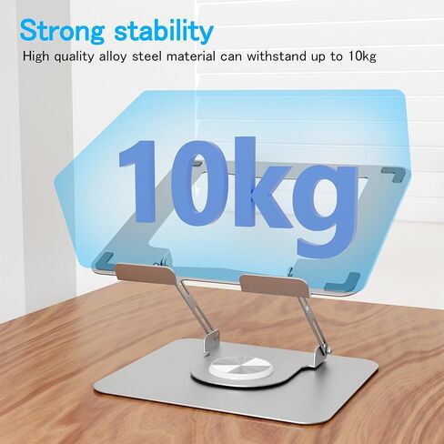 Adjustable Laptop Stand for Desk,Portable Laptop Holder with 360° Rotating Base,Ergonimic Foldable Laptop Riser, Compatible with MacBook Air/Pro,HP,Dell,Lenovo and All Laptops(10-17 inch),Black in Saudi Arabia
