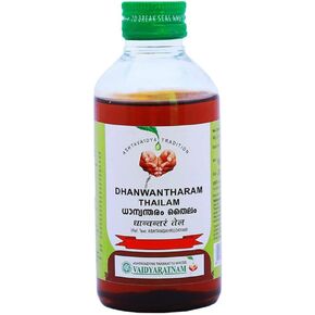 Dhanwantharam Thailam 200 ml (Pack Of 2) Ayurvedic herbal products, Ayurvedic Organic products, Vaidyaratnam Products