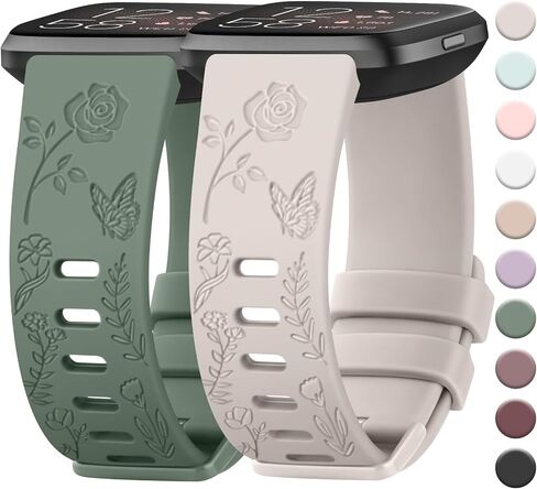 2 Pack Butterfly Rose Engraved Bands Compatible with Fitbit Versa 2 Bands for Women, Silicone Elegant Floral Pattern Replacement for Fitbit Versa 2 in Saudi Arabia