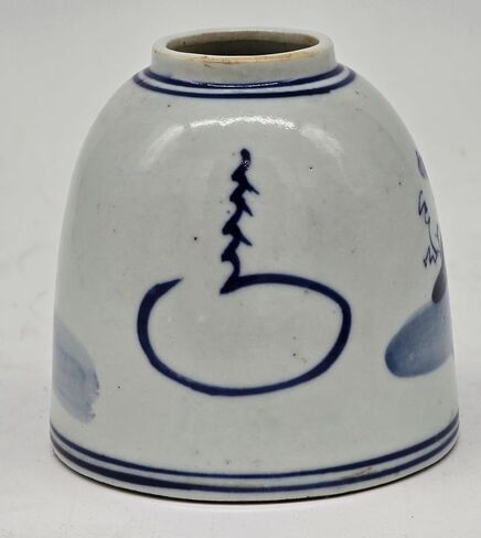 Festcool Antique Style Blue and White Porcelain Ceramic Covered Jar Vase, China Ming Style, Jingdezhen Chinese (S2) (Blue Bird) Blue Swan Small classic in Saudi Arabia