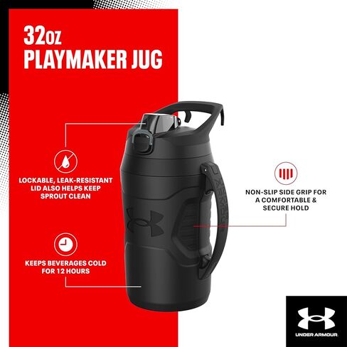 Under Armour 32 oz Insulated Water Bottles - Sports Water Jug with Handle, Fence Hook, Leak Resistant for Baseball, Football & More, 32 oz Water Bottles, Sports Water Bottle Insulated in Kuwait