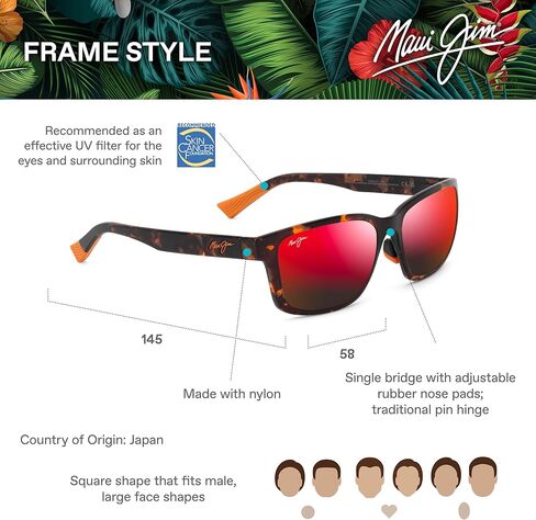 Maui Jim Lehiwa Af Square Sunglasses in Kuwait