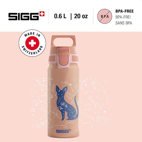 SIGG - زجاجة مياه للأطفال - WMB ONE - مقاومة للتسرب - مشروبات غازية - خفيفة الوزن - خالية من البيسفينول A - رياضية، دراجة، مدرسة، 20 أونصة in Saudi Arabia
