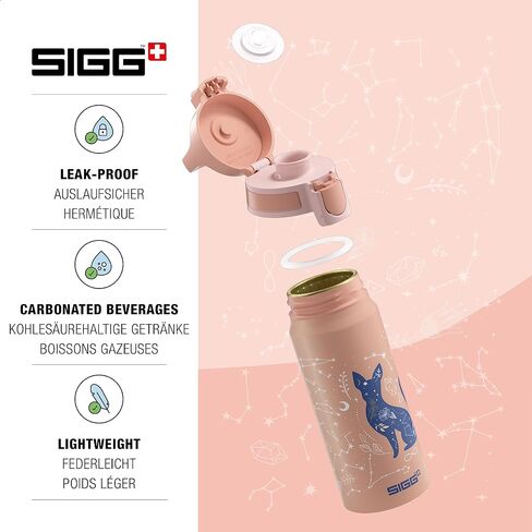SIGG - زجاجة مياه للأطفال - WMB ONE - مقاومة للتسرب - مشروبات غازية - خفيفة الوزن - خالية من البيسفينول A - رياضية، دراجة، مدرسة، 20 أونصة in Saudi Arabia