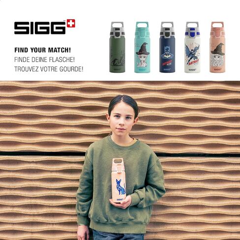 SIGG - زجاجة مياه للأطفال - WMB ONE - مقاومة للتسرب - مشروبات غازية - خفيفة الوزن - خالية من البيسفينول A - رياضية، دراجة، مدرسة، 20 أونصة in Saudi Arabia