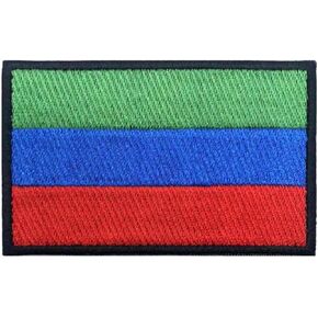 Republic of Dagestan Flag Russia Russian Federation Armband 3.15" Iron On Patch for Clothing