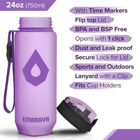 Embrava 24oz BPA-Free Plastic Sports Water Bottle with Time Markers in Kuwait