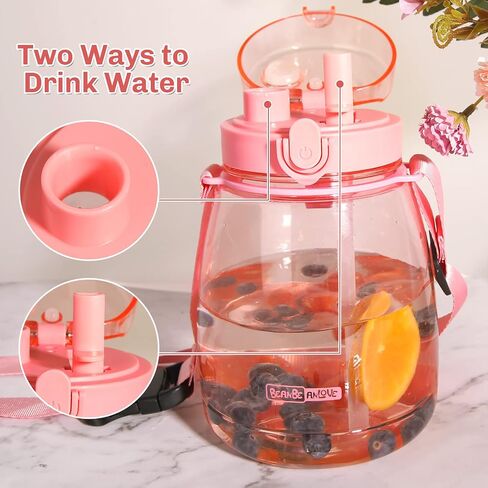 Kawaii Water Bottle with Straw 45oz with Two Ways to Dinking Modern Cute Water Jug With Strap for Women/Teen Girl/School, Purple in Saudi Arabia
