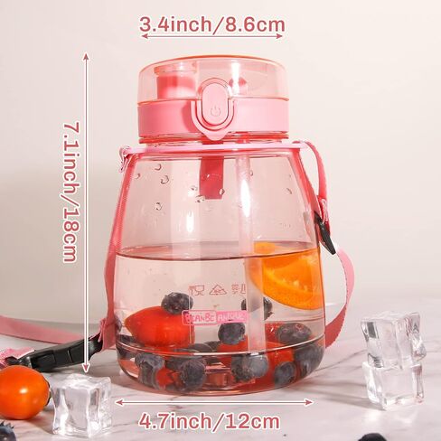 Kawaii Water Bottle with Straw 45oz with Two Ways to Dinking Modern Cute Water Jug With Strap for Women/Teen Girl/School, Purple in Saudi Arabia