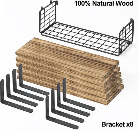 Fixwal 5+1 Tier Bathroom Floating Shelves, Wall Mounted Wood Shelves Over Toilet with Wire Storage Basket, Rustic Wall Decor for Bedroom, Kitchen, Living Room (Dark Brown) in Saudi Arabia