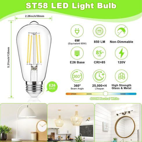 4-Pack Vintage LED Edison Bulbs 60W Equivalent, 850LM 6W Edison Light Bulb Daylight White 5000K, ST58 LED Filament Bulb E26 Base, Non-Dimmable in Saudi Arabia