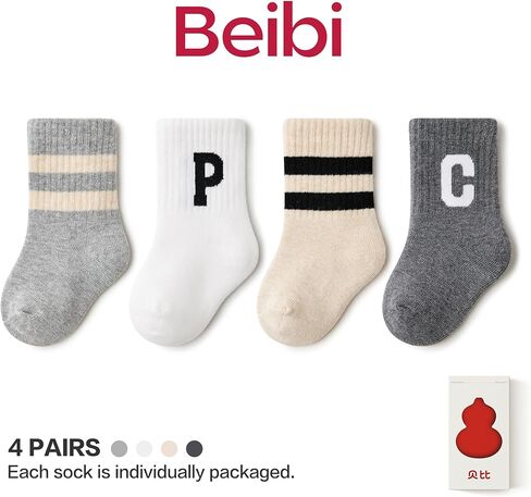 4 PCS Baby Socks, Baby Mid-Crew Socks, Fashion Newborn Socks, Infant Essentials for Little Girls & Boys, Toddlers Kids in Saudi Arabia