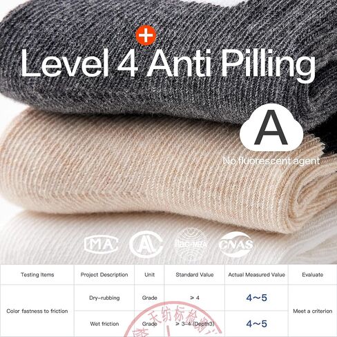 4 PCS Baby Socks, Baby Mid-Crew Socks, Fashion Newborn Socks, Infant Essentials for Little Girls & Boys, Toddlers Kids in Saudi Arabia