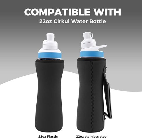 2Pcs Sleeve for Cirkul Water Bottle, Cirkul Water Bottle Sleeve, for 22oz Plastic & Stainless Steel Bottles, Sweat Absorbing Cirkul Sleeve, with Storage Handle, for Retaining Temperature in Saudi Arabia