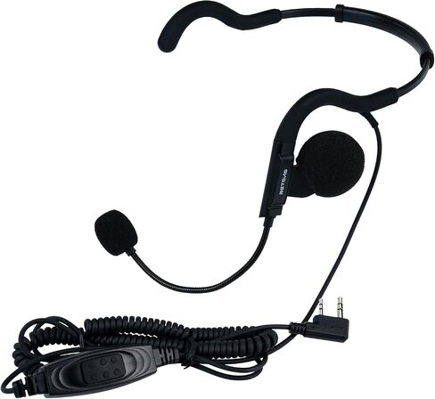 Retevis EHK014 2 Way Radio Headset with Mic,Behind Head Walkie Talkie Headset,for Retevis RT22 RT21 RT68 H-777 H777S,Compatible with Baofeng UV-5R BF-F8HP Walkie-talkie,Two Way Radio Headset(1 Pack) in Saudi Arabia
