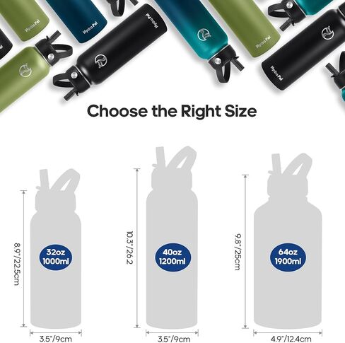HydroPal Insulated Water Bottles 40 oz with 2 Leak Proof Lids & Water Bottle Holder, Wide Mouth Sport Water Bottle with Straw, Reusable Stainless Steel Water Flask, Double Walled Vacuum Thermos in Saudi Arabia
