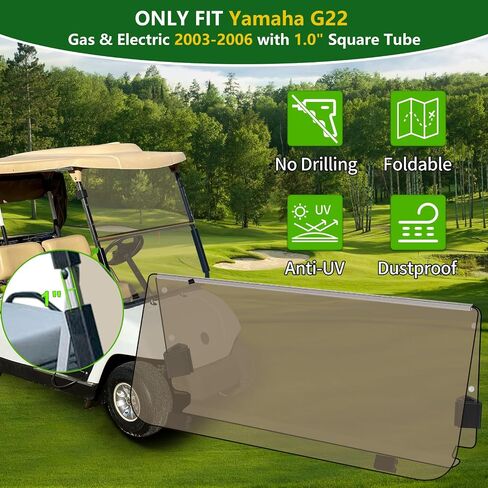 زجاج أمامي قابل للطي لعربة الجولف 3/16 بوصة (5 مم) سميك يناسب فقط 2003-2006 Yamaha G22، يناسب استبدال الزجاج الأمامي الأكريليكي القابل للطي بقطر 1 بوصة × 1 بوصة، بما في ذلك أدوات التثبيت in Kuwait