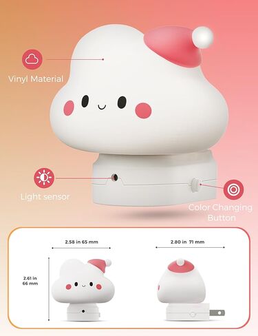 L LOHAS LED ضوء ليلي للأطفال، قابس ضوء ليلي لطيف ثلاثي الأبعاد، أضواء ليلية للحضانة من الغسق إلى الفجر، RGB+أبيض ناعم 3000K، 3 أوضاع إضاءة، ديكور الغرفة، للأطفال in Kuwait