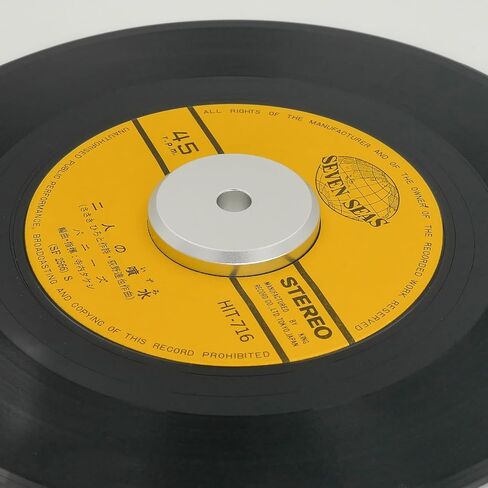 45 Record Adapter Aluminum 45 Adapter for Record Player,45 RPM Record Adapter (Silver) in Saudi Arabia