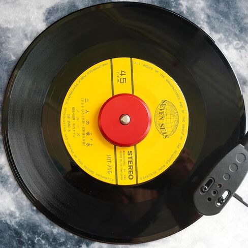 45 Record Adapter Aluminum 45 Adapter for Record Player,45 RPM Record Adapter (Silver) in Saudi Arabia