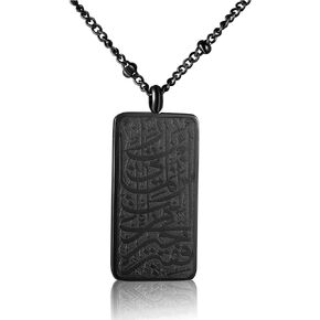 Islamic Jewelry Gifts for Women Muslim Pendant Gold Allah Arabic Necklaces Ayatul Kursi Necklace Rectangle Islam Eid Ramadan Gifts for Women Men
