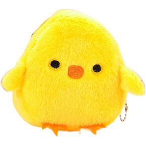 Yellow Cute Cartoon Coin Purse,Creative Chicken Pig Avocado Fruit Shape Bag for Girls Mini Zipper Purse Wallets Women's Coin Purses and Pouches Wallets, Card Cases and Money Organizers