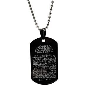 Islam Ayatul Kursi Quran Stainless Pendant Necklace Chain Muslim Fashion Jewelry