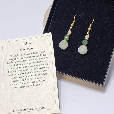 الأقراط التنين اليشم, حجر كريم معدني, اليشم in Kuwait