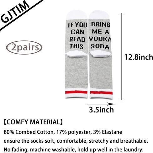 Novelty Cocktail Drinking Gift If You Can Read This Bring Me A Soda Socks For Soda Lover in Saudi Arabia