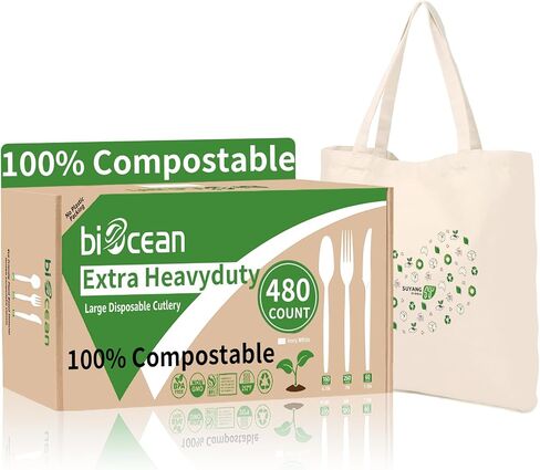 Extra Heavyduty Compostable Forks Disposable Cutlery No Plastic Forks 200 Count 7Inch Biodegradable Utensils Eco Friendly Silverware Repurpose Serving Flatware for Party,Daily Use,BBQ,Picnic in Saudi Arabia