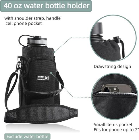 حامل زجاجة مياه مع حزام لزجاجات 32oz - 64oz، حقيبة حامل زجاجات المياه مع جيب ومقبض للمشي والسفر والمشي لمسافات طويلة (باستثناء الزجاجة) in Kuwait