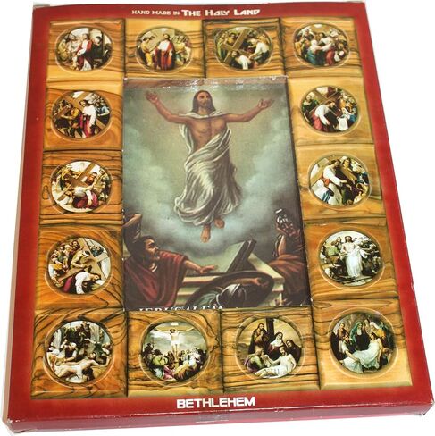 Holy Land Market Stations of The Cross Icon Plaque All in Olive Wood from Bethlehem (29 x 24 cm or 11.5 x 9.5 inches) (Saint Charbel) in Saudi Arabia
