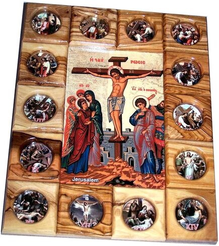 Holy Land Market Stations of The Cross Icon Plaque All in Olive Wood from Bethlehem (29 x 24 cm or 11.5 x 9.5 inches) (Saint Charbel) in Saudi Arabia