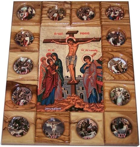 Holy Land Market Stations of The Cross Icon Plaque All in Olive Wood from Bethlehem (29 x 24 cm or 11.5 x 9.5 inches) (Saint Charbel) in Saudi Arabia