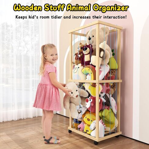 Stuffed Animal Zoo Storage Cage 55" Wood Large Stuffed Animal Storage Basket, Toy Storage for Big Small Stuffed Animals in Saudi Arabia