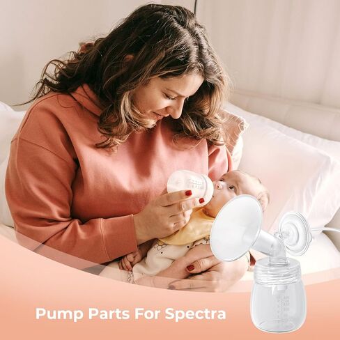 أجزاء مضخة الثدي متوافقة مع أجزاء المضخة البديلة Spectra Flange 21 مم، أجزاء مضخة Spectra، مضخة الثدي Spectra، زجاجات Spectra، أجزاء مضخة Spectra s1 s2، Spectra Flange 21mm 2 قطعة in Saudi Arabia