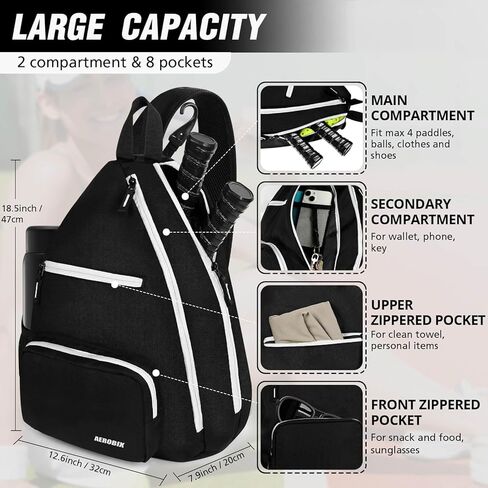 AEROBIX Pickleball Bag for Women and Men, Pickle Ball Bag with Upgraded Zippers and Capacity, Padded Pickleball Backpack, Adjustable Pickleball Paddle Bag, Pickleball Sling Bag (Bag Only) in Kuwait