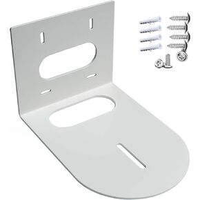 PTZ Camera Wall Mount Bracket, Universal Solid Metal Mount for All PTZ Cameras on The Market, Includes Mounting Screws, Compact Design (White)