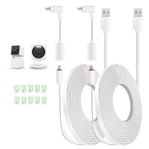 10FT Power Extension Cable for Wyze Cam v4, Wyze Cam Pan v3, Wyze OG, Wyze Cam v3, and v3 Pro Indoor/Outdoor, Waterproof Flat Micro USB Charging Power Cord for Security Camera 2 Pack