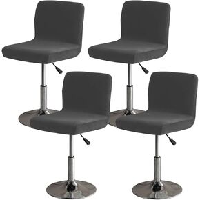 Velvet Stretch Bar Stool Covers with Backs, 4 Pack Pub Counter Stool Chair Covers, Washable Square Swivel Barstool Seat Slipcover with Elastic Bottom for Low Short Back Chair (Milky White)