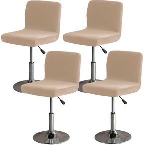 Velvet Stretch Bar Stool Covers with Backs, 4 Pack Pub Counter Stool Chair Covers, Washable Square Swivel Barstool Seat Slipcover with Elastic Bottom for Low Short Back Chair (Milky White)