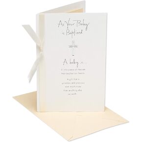 American Greetings Baptism Card (God's Love)