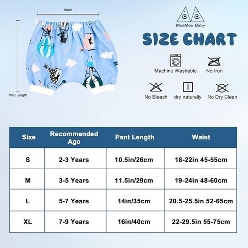 MOEMOE BABY Leakproof Bedwetting Diaper Pants Absorbent Overnight Diaper Short for Boys and Girls 2 Packs Blue in Saudi Arabia