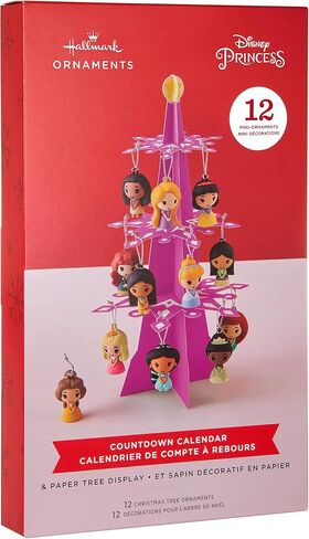Hallmark Disney Nightmare Before Christmas Countdown Calendar Miniature Christmas Tree Set with 12 Mini Ornaments in Saudi Arabia