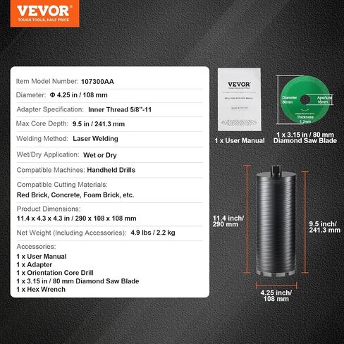 VEVOR لقمة الحفر الأساسية، 4.25 بوصة لقم الثقب الأساسية الرطبة/الجافة للطوب والكتلة، لقمة الحفر الأساسية للخرسانة مع محول لقمة الطيار وشفرة المنشار، عمق الحفر 9.5 بوصة، 5/8 بوصة -11 خيط داخلي، لحام بالليزر in Saudi Arabia