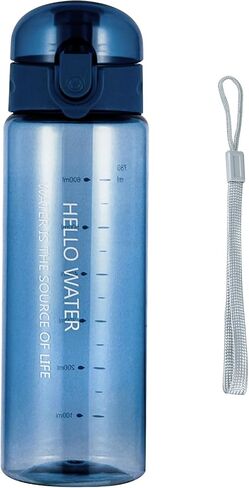 Water Bottle Sports Water Bottle, Reusable Clear Water Bottle BPA-Free Water Bottle, Leak-Proof Plastic Water Bottle with Carrying Strap, Flip Top Drink Bottles for Travel Gym (26oz, Black) in Kuwait
