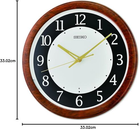 Seiko Hi/Lo Luminous Wall Clock, Brown and Black in Kuwait