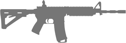 ملصق ناقل من الفينيل باللون الأبيض مقاس 6 بوصة AR-15 لبندقية هجومية للسيارة/الشاحنة/النافذة/الكمبيوتر المحمول (6 بوصة × 2 بوصة، أبيض) in Kuwait